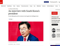 기사이미지