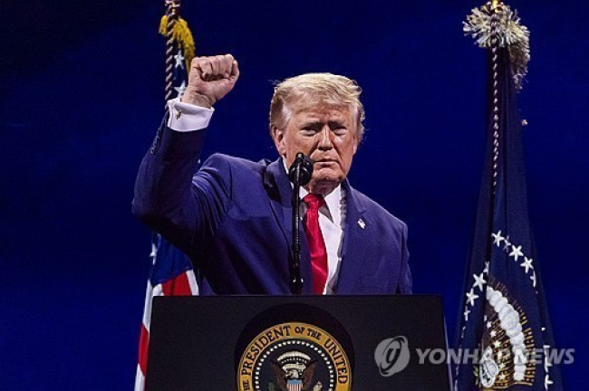 건국 250주년 기념 연설하는 트럼프 