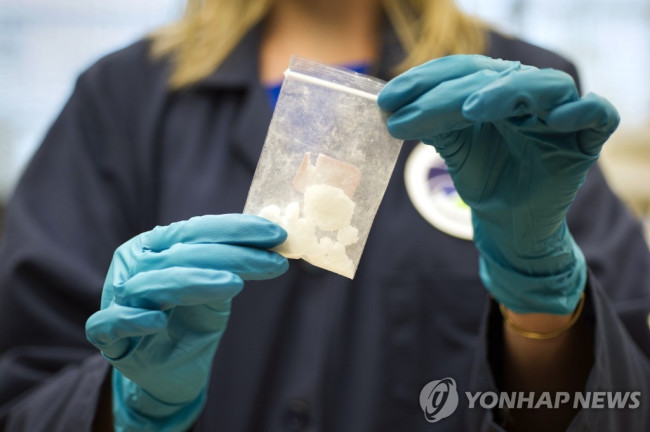 미국 마약단속국이 지난 2016년 공개한 압수된 펜타닐