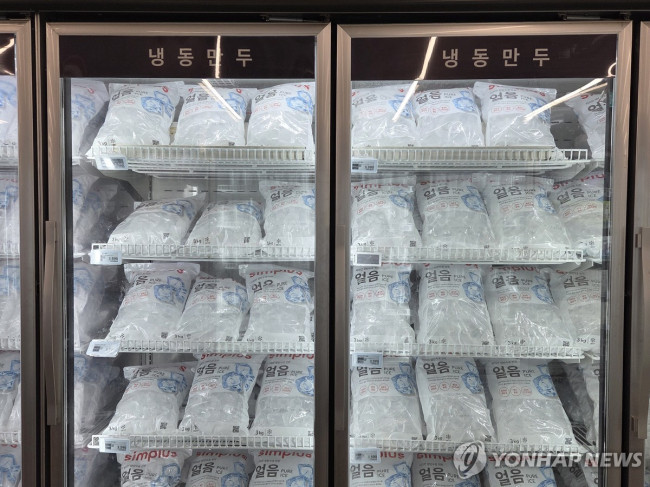 텅빈 홈플러스 대전 유성점