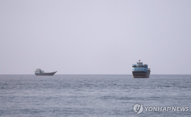 긴장감 고조된 호르무즈