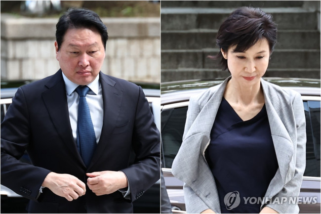 최태원 회장·노소영 관장, 재산분할 2차 변론 출석