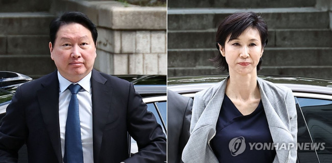 최태원-노소영, 재산분할 2차 변론 출석
