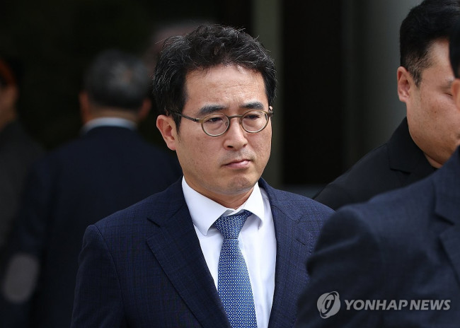 전무곤 전 대검 기획조정부장