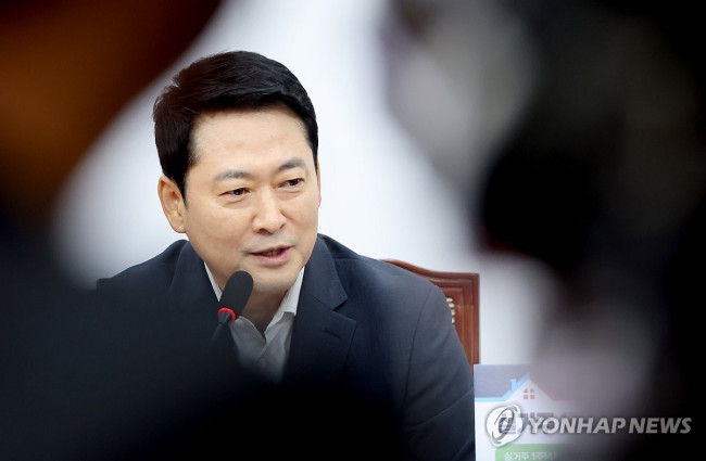 장동혁 대표, 부동산 정책 정상화 특위 발언