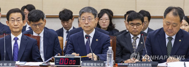 대법관 제청 과정 질의에 답하는 노경필 법원행정처장