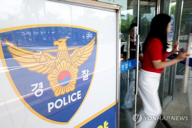 제주 서부경찰서장 등 대기발령