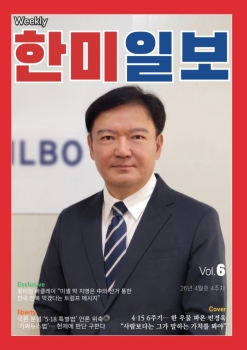 사진설명