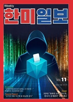 사진설명