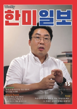 사진설명
