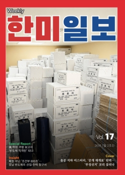 사진설명