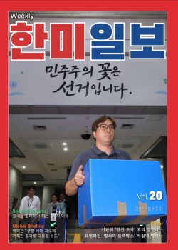 사진설명