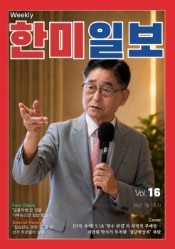 사진설명