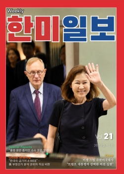 사진설명